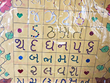 IMG-20151103-WA0030